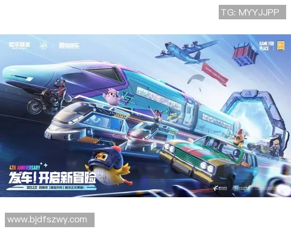 陈秀英专访：从初心到巅峰谈和平精英的成长与未来展望