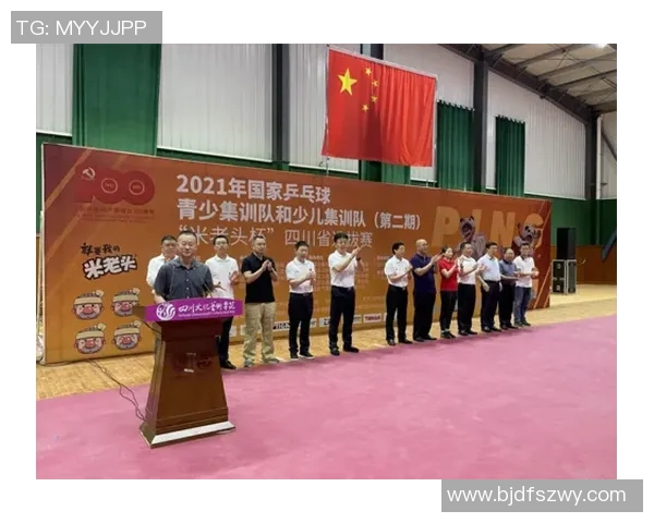 重庆乒乓球队的速度探讨与训练秘籍揭示乒乓球竞技新风潮