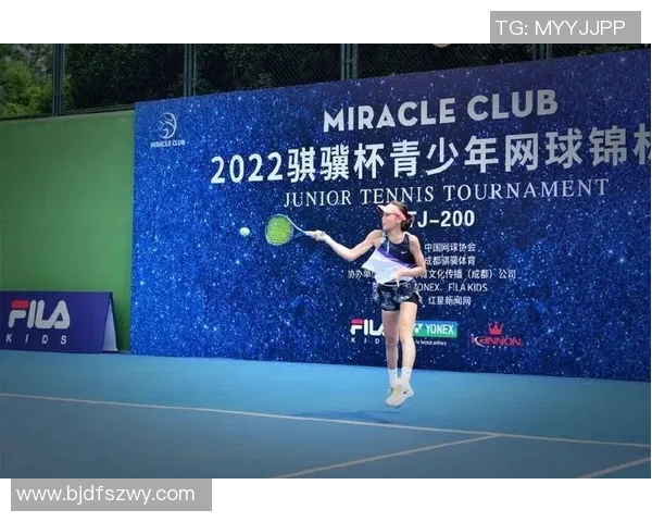 成都网球队的节奏体系与网球战术的深度解析与应用探讨