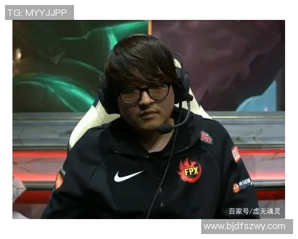 深入探讨FPX战队在比赛中的经验表现与数据分析解读